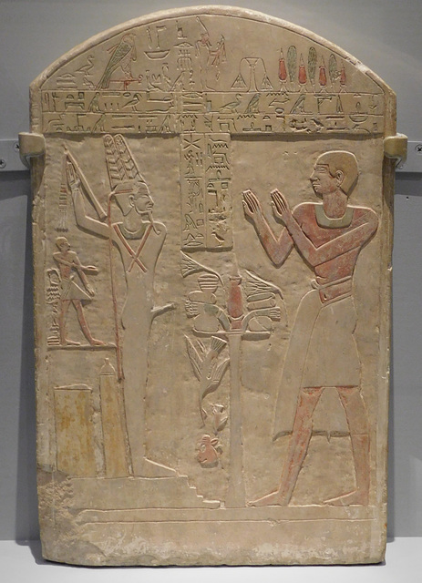 Stela of Aku Worshipping Min in the Metropolitan Museum of Art, January 2026