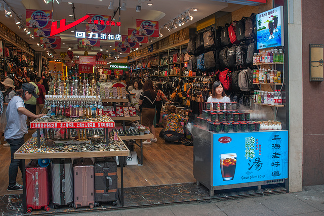 Shopping store in central Shanghai