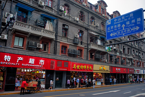 Along the Beijing road in Shanghai