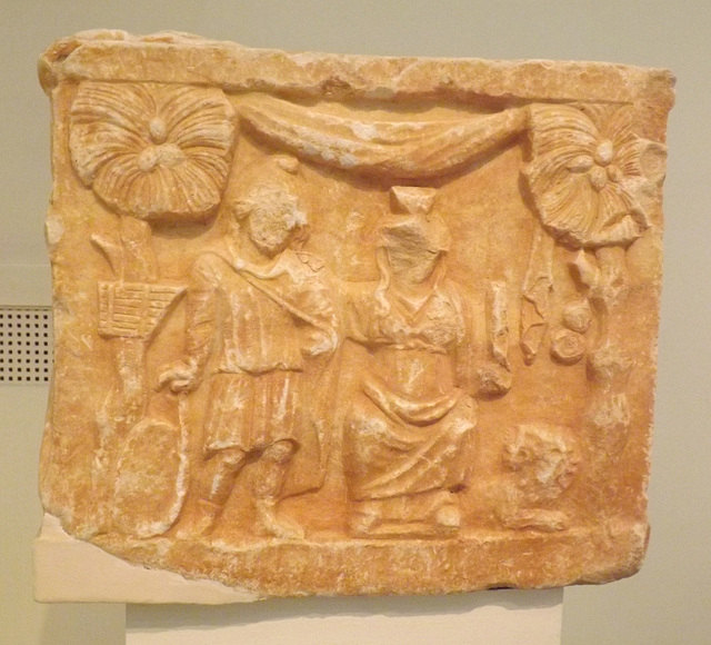 Altar Probably from Chalandri in the National Archaeological Museum in Athens, May 2014