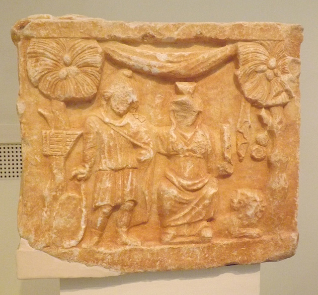 Altar Probably from Chalandri in the National Archaeological Museum in Athens, May 2014