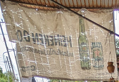 Publicité Heineken insolite en macro