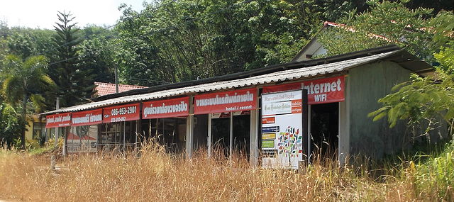 Business shack / ธุรกิจกระท่อม / Rusticité commerciale