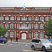 Swan House