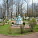Київ, Парк Україна в Мініатюрі / Kyiv, Park Ukraine in Miniature