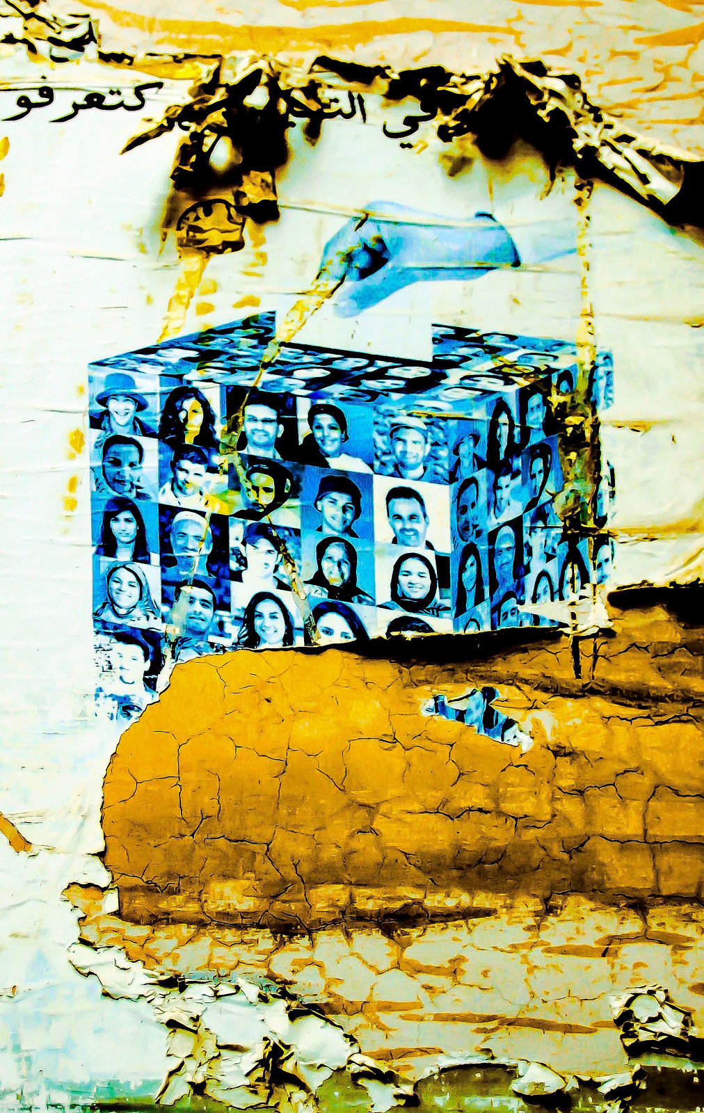 Faces