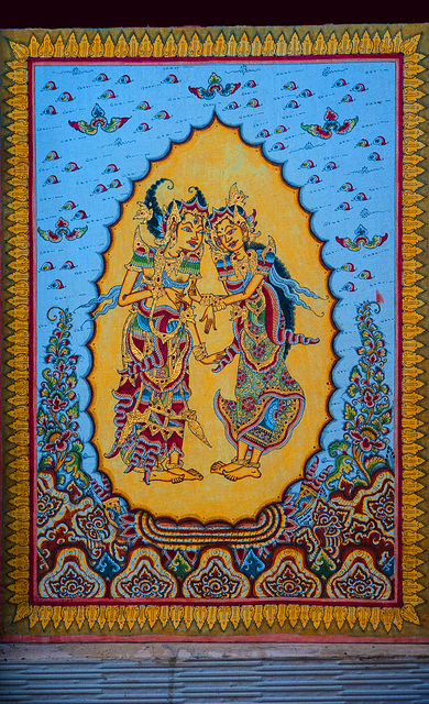Balinese carpet with Ramayana motiv