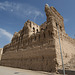 Ruined Building In Rustaq