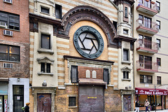 Former Adath Jeshurun of Jassy Synagogue – Rivington Street near Eldridge, Lower East Side, New York, New York
