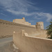 Rustaq Fort