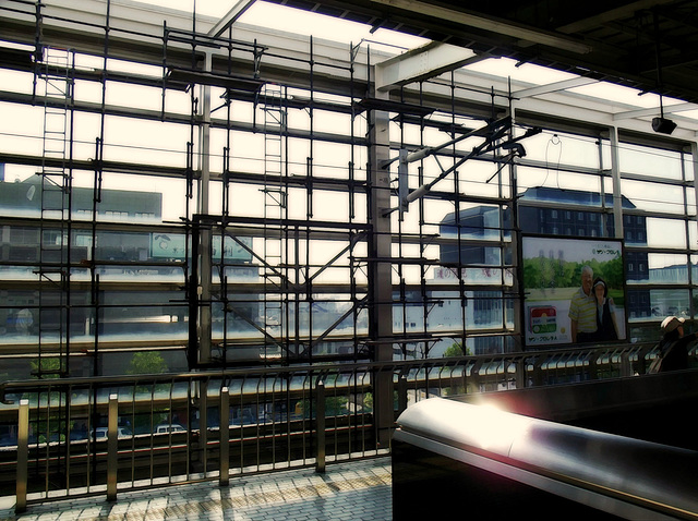 Light, Kyoto Station