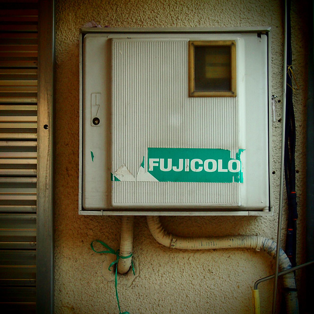 Fujicolor