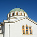 Bulgaria, The Dome of St. George's Church in Sandanski