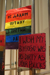 disobedient objects at the v. and a.