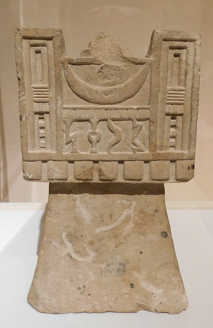 Incense Burner from Timna in the Metropolitan Museum of Art, June 2019