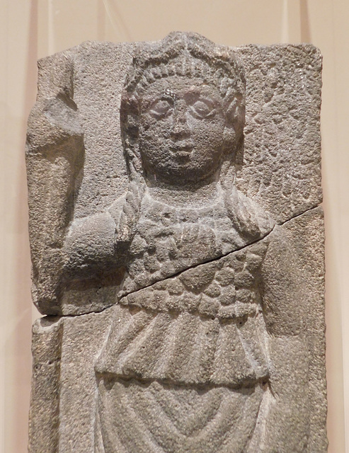 Detail of the Stele of Allat with the Attributes of Athena in the Metropolitan Museum of Art, June 2019