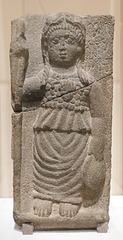 Stele of Allat with the Attributes of Athena in the Metropolitan Museum of Art, June 2019