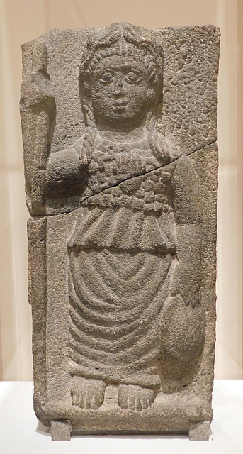 Stele of Allat with the Attributes of Athena in the Metropolitan Museum of Art, March 2019