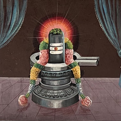 Lingam. लिङ्ग