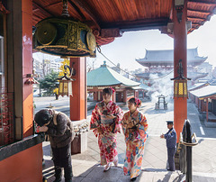 Nagano Nagano