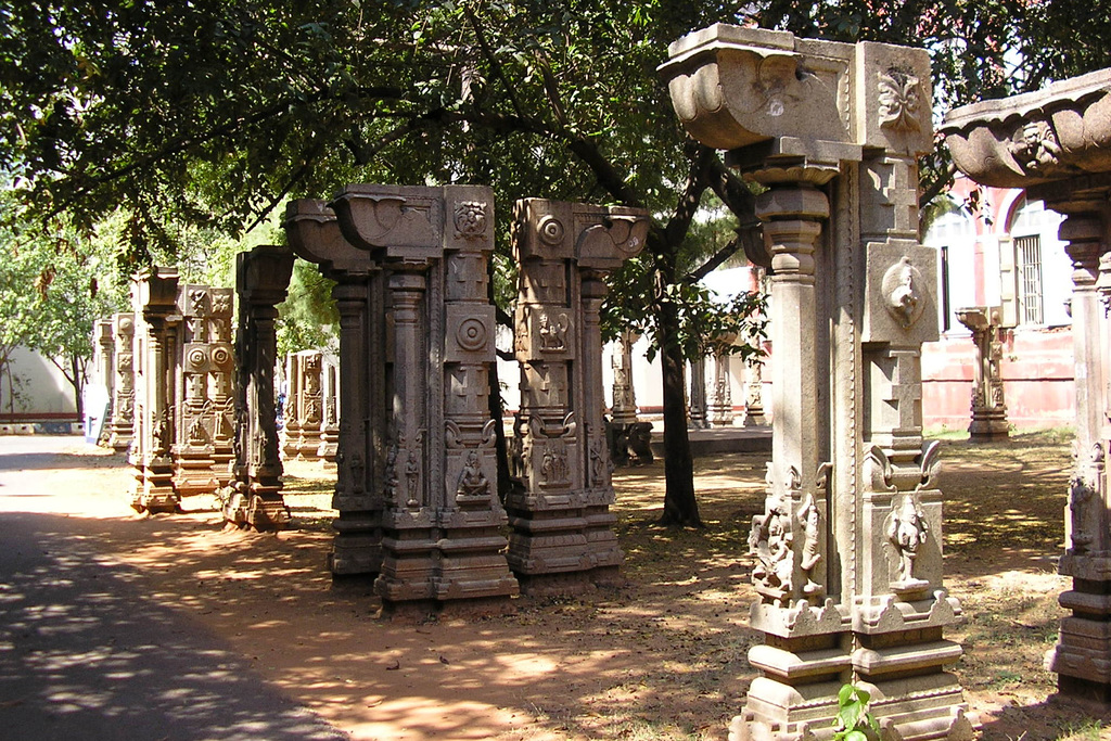 Chennai Government Museum