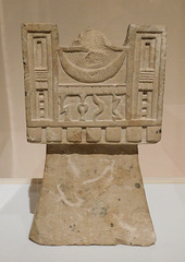 Incense Burner from Timna in the Metropolitan Museum of Art, March 2019