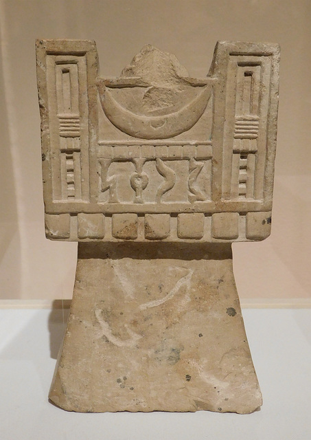 Incense Burner from Timna in the Metropolitan Museum of Art, March 2019