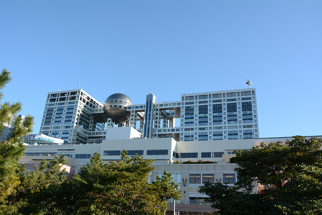 Tokyo, Fuji Television Viewed from Odaiba Seaside Park