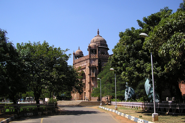 Chennai Government Museum