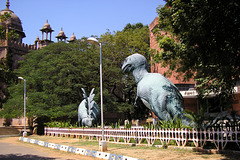 Chennai Government Museum