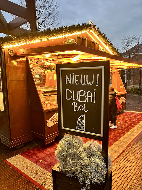 Dubai bol