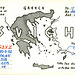 QSL SV1GH (1972) front QSL SV1GH (1972) front