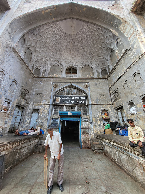 Entrance to the Government Book Depot in AHMEDABAD