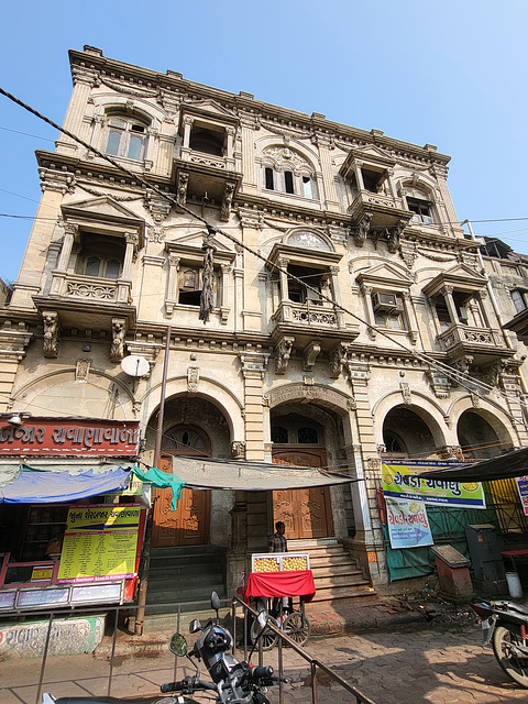 Former Stock Exchange in AHMEDABAD