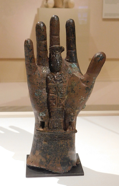 Votive Hand of Mercury Heliopolitanus in the Metropolitan Museum of Art, March 2019
