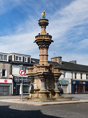 Smollett Fountain