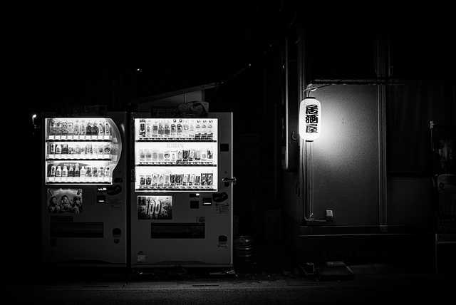 Vending machines