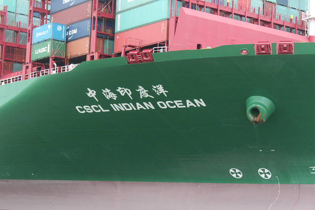 CSCL INDIAN OCEAN