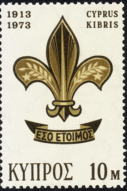 Cyprus-1973-10m