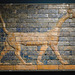 Babylonian Dragon from the Ishtar Gate in the Metropolitan Museum of Art, September 2021