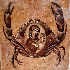 A very special icon. Παναγία Καβουράδαινα.
