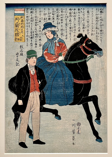 Japanmuseum SieboldHuis 2024 – Dutch people Japanmuseum SieboldHuis 2024 – Dutch people