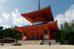 Danjo-Garan (2)
