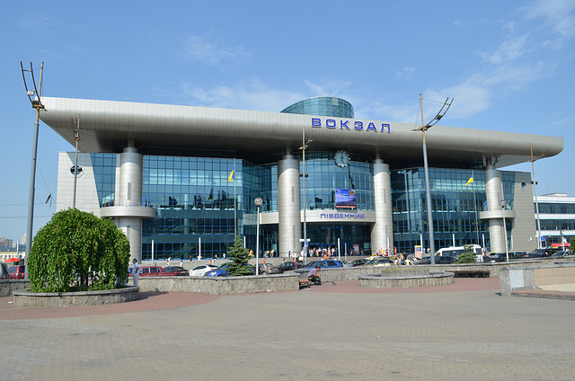 Киев, Южный вокзал / Kiev, The South Train Station