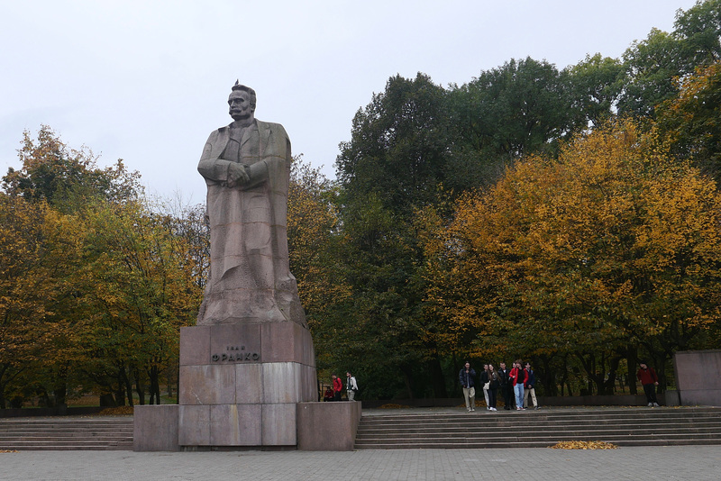 Ukraine 2023