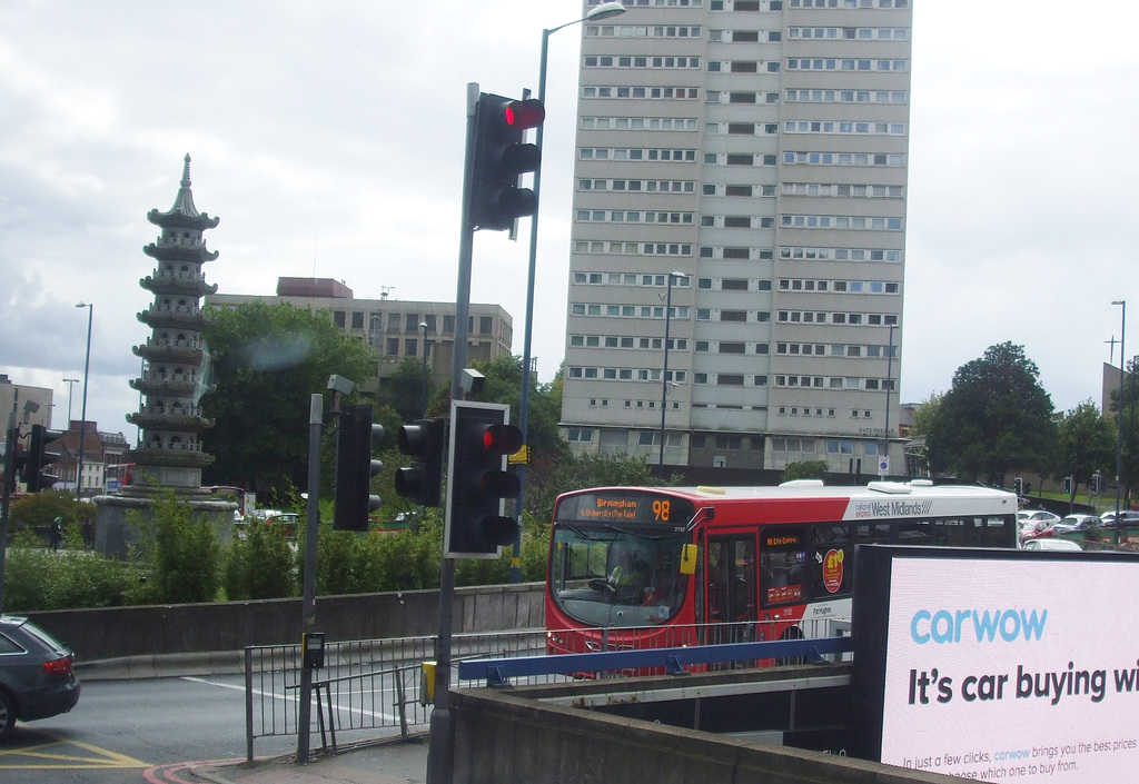 DSCF9332 National Express West Midlands 2152 (BX12 DJK) in Birmingham - 19 Aug 2017