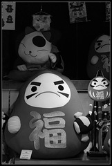 Arrête de m'embêter !