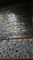 Calligraphy in a dargah