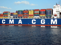 CMA -CGM - Logo