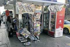 Athens 2020 – Newsstand